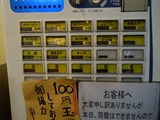 ·ôÇ䵡