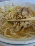 コショー