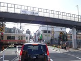 三鷹台