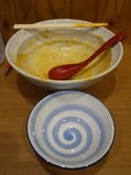 終了