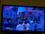 自宅