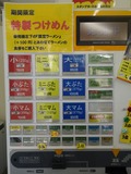 ·ôÇ䵡