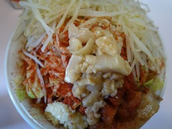 上