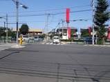 東八