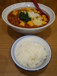 全景
