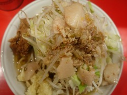 上