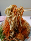 麺