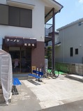 東小金井