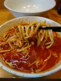 直前