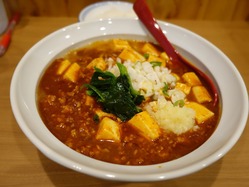 斜め上2