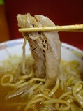 豚2