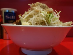 横