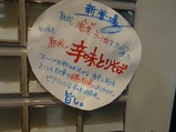 ·ôÇ䵡