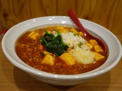 斜め上