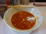 終了