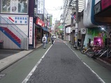 府中