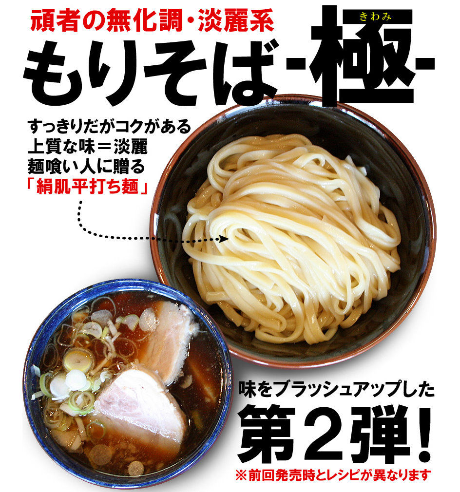 極楽天 の掲示板投稿写真＆画像