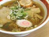 a45e5413.jpg