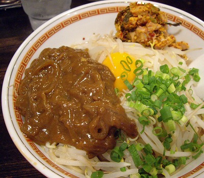ぎょうてん