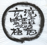 21ea1210.jpg
