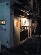 4f103642.jpg