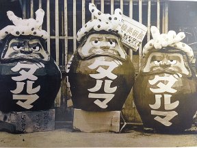 写真 (7)s