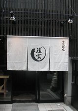 e21150b2.jpg