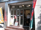 b4cb8398.jpg