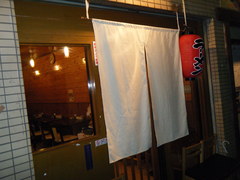 2010/05_貴里純1