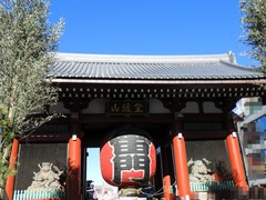 DSCN3566