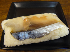 2009/05_○丈3