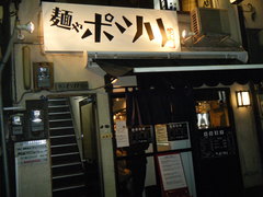 2010/04_ポツリ1