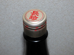 P1110052