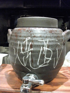 2010/05_�ȥʥ�2