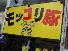 2010/06_��å�����1