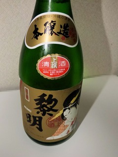 P1110964