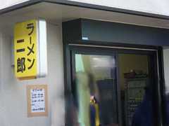 2010/03_��Ϻ�齻�綶1