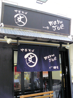 2011/03_○丈1