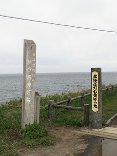 DSCN0459
