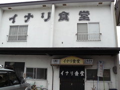 2009/10_���ʥ꿩Ʋ1