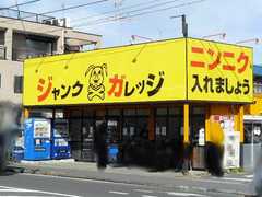 2009/01_����󥯥���å�1