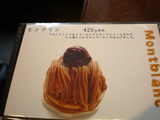 2007/1_pOundhouse_メニュー2