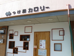 2008/9_�����꡼1