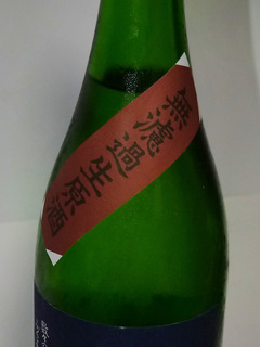 P1140904