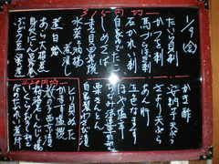 2009/01_��¿����2