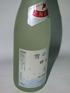P1170502