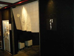 2010/07_くるり高円寺1