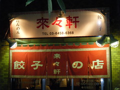 2010/11_�衹��1