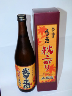 P1170707
