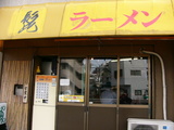 2006/11ɦ@ʿ����_����